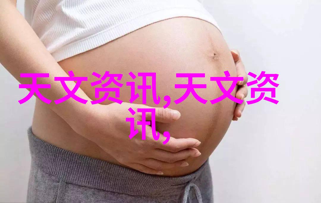 中西合璧化工技术在中草药提取过程中的应用