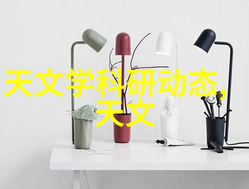 花落锦宫盛宠庶妃的悲欢交织