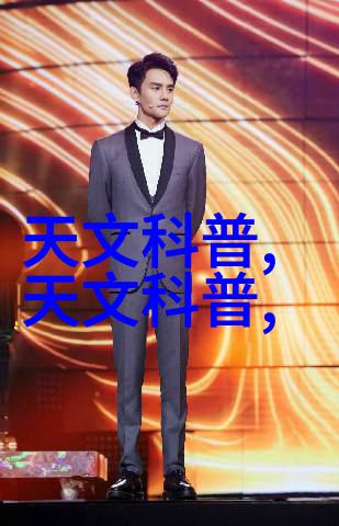探索清澈水源tds水质检测仪的科学实用与生态价值