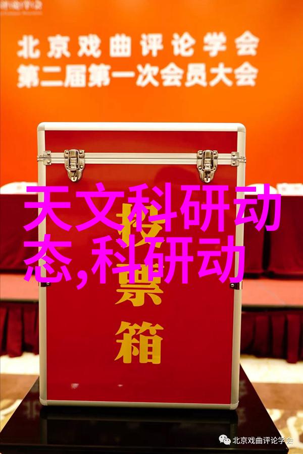 精致空间设计75平米二室一厅装修效果图解析