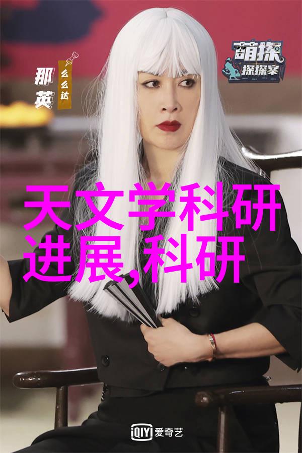 蒸汽奇迹如何用电把水变成不开瓶的咖啡