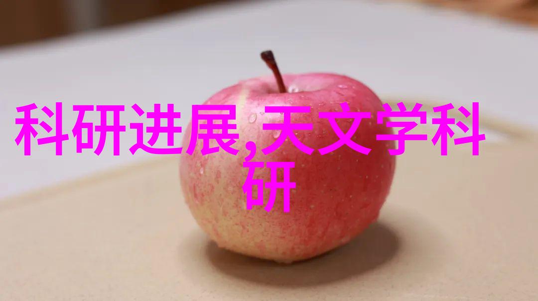什么是测量ADK11-2-03A-DC喜开理CKD流量传感器安装与使用难道不是为了精确地记录每一次流