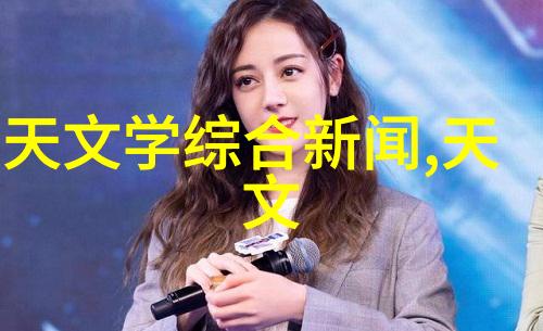 干燥设备网-全息导航探索高效干燥技术的未来之路
