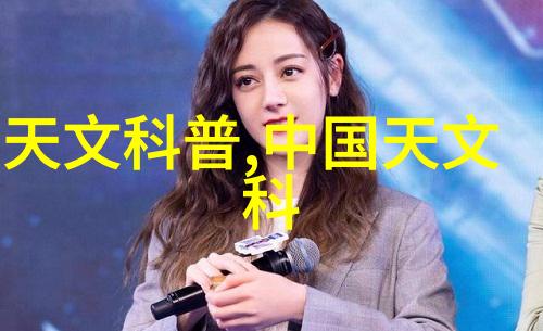 工业除烟除味净化器高效空气清洁系统