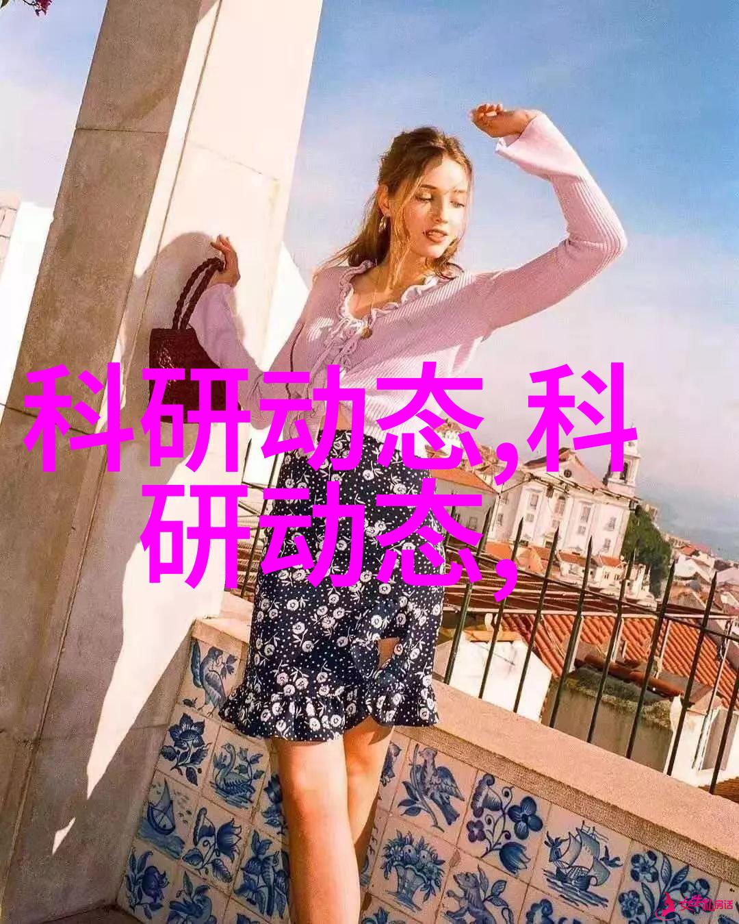 波纹填料技术标准规范确保材料性能与应用安全