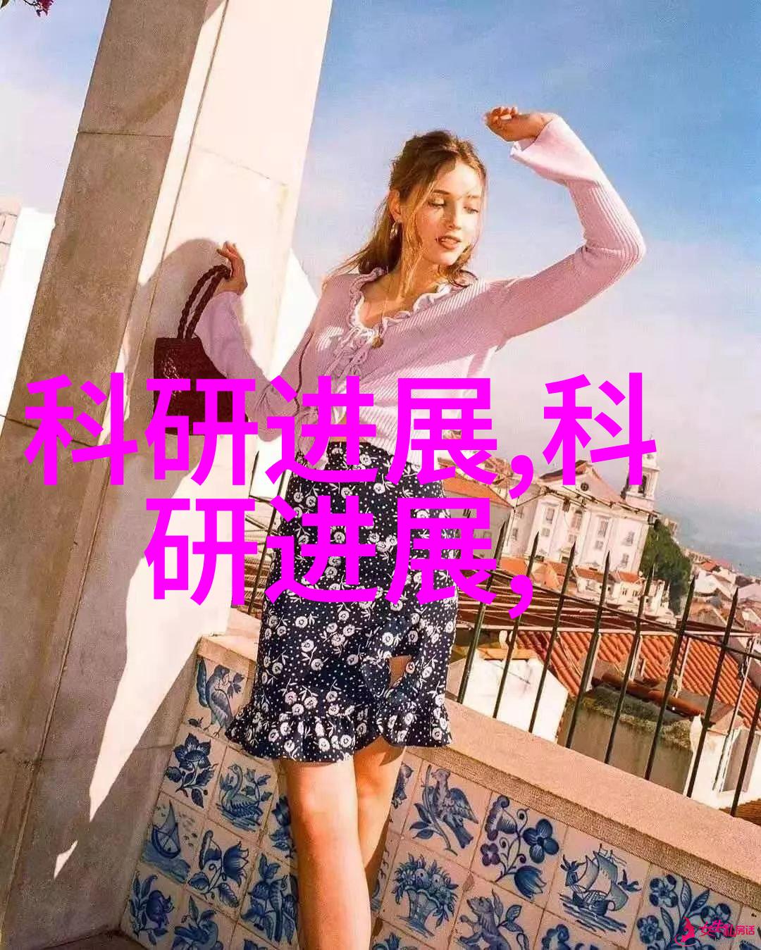 搅拌大师揭秘500L搪瓷反应釜的搅拌尺寸之谜