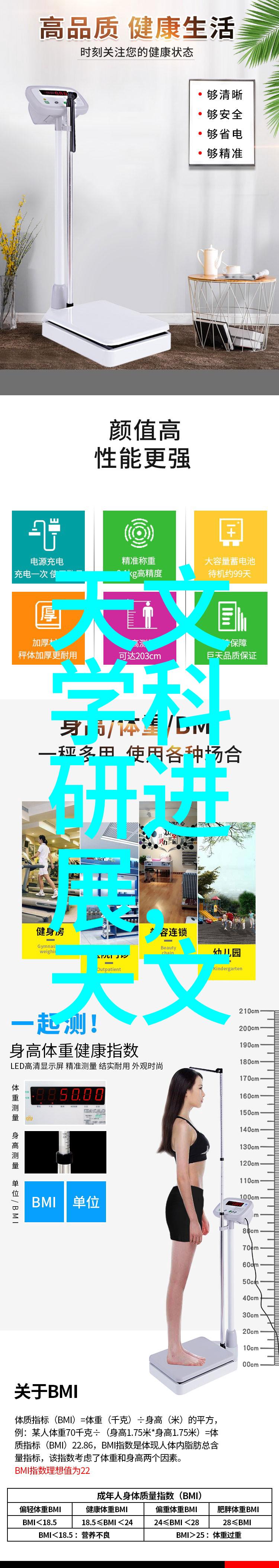 员工在上报工作错误时应遵循哪些步骤