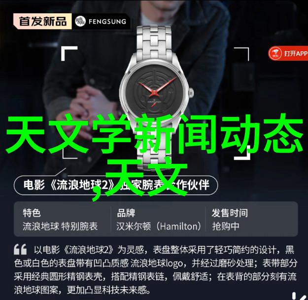 家庭检测水质用什么仪器好别急先尝一口看不出味道的