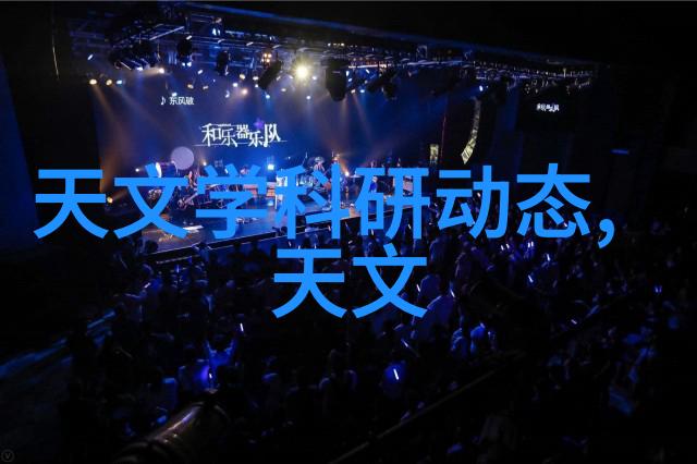 钢丝与钢板价格对钢tube市场影响之研究 突破点寻找