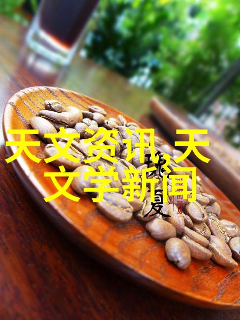 之江实验室超纯水机供应确保科研纯度的坚强后盾