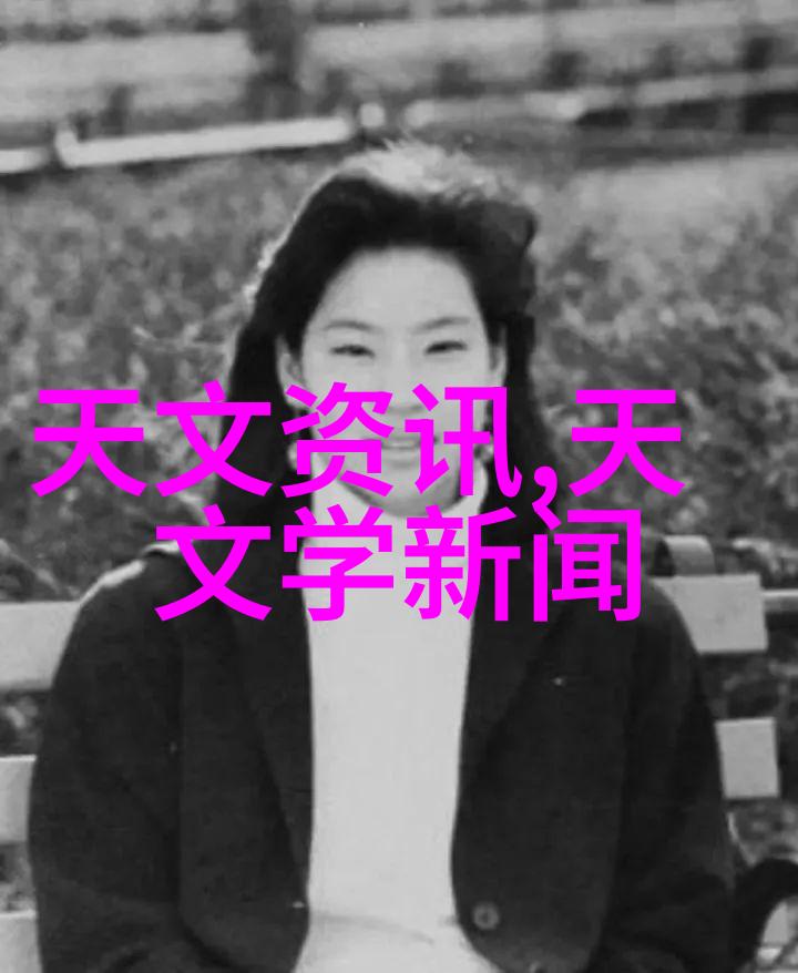 实验室超纯水设备您的科研好帮手