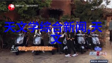 智能生活新篇章探索安卓市场的应用宝库