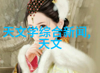 镀锌方管的奇幻冒险从管道里的英雄到世界之光