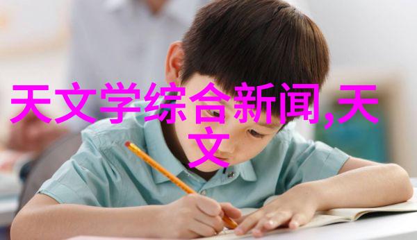 二手房翻新-从旧到新的魔法二手房翻新技巧全解析