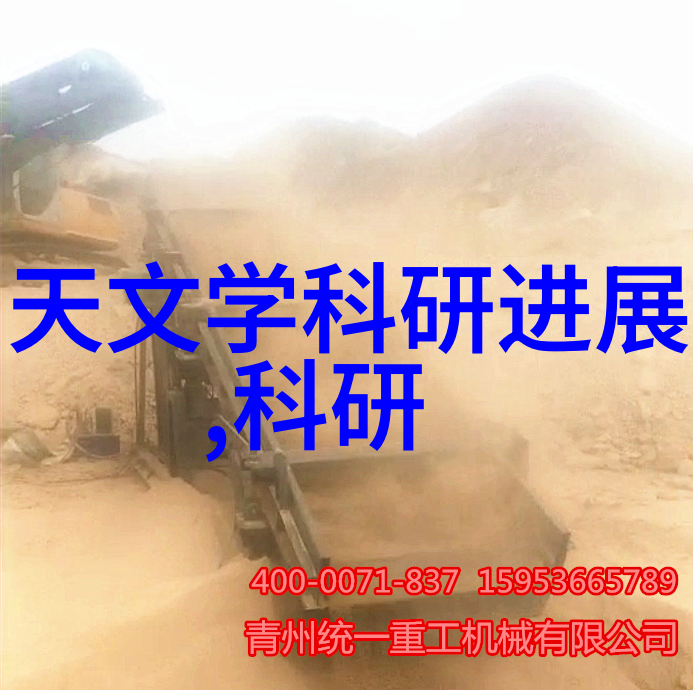 膜及膜组件在环保领域的应用有哪些