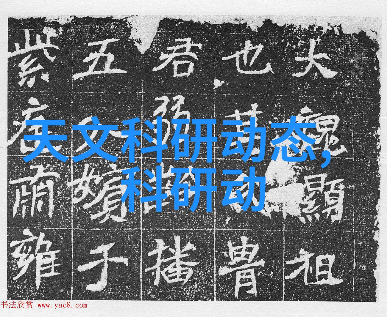 厨房装修效果图温馨雅致的家居空间设计灵感