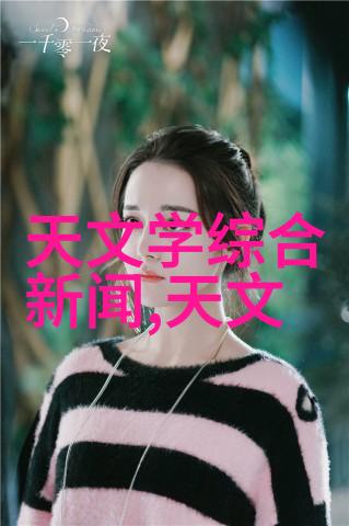 实验室废气处理清新梦想的空气净化术