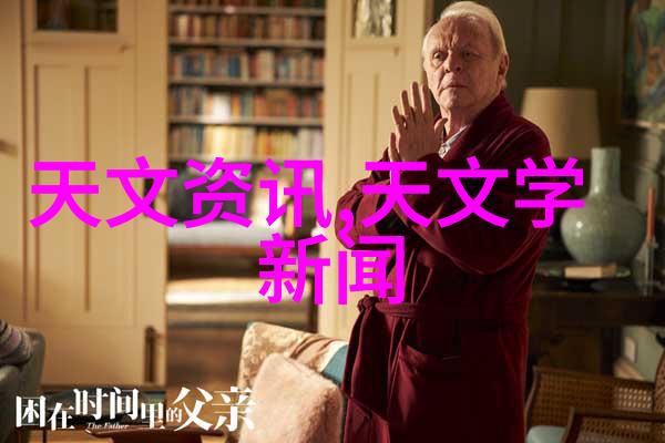 不锈钢激光雕刻可以实现多层叠加效果吗如果可以怎么操作