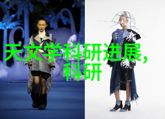 PVC管材型号及口径选购指南了解不同规格的应用与特性