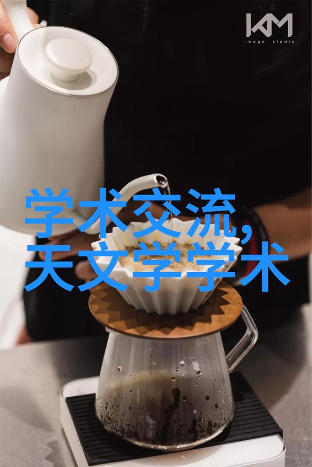内蒙古财经大学官方网站内蒙古财经大学的正式网络平台