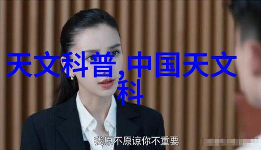 高效运作分離機强调那些必须精确匹配的零部件