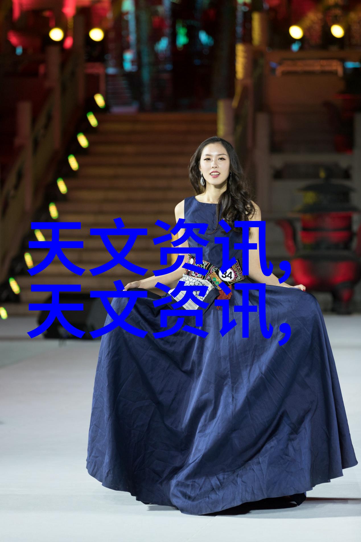 大团圆结2亲情会目录免费阅读温馨家庭聚首的甜蜜瞬间