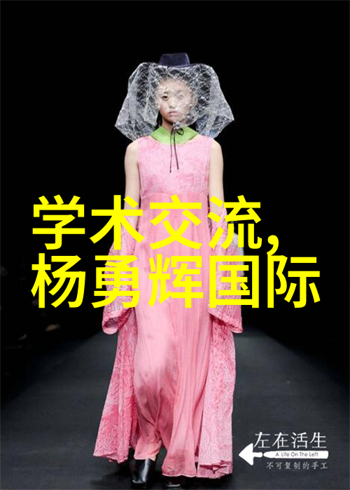 实验室之光与水浴之暗探秘温柔科技的双面性