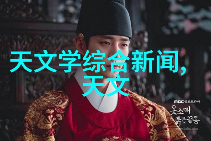 太阳能热水器-清洁无限太阳能热水器的环保魅力与实用性探究