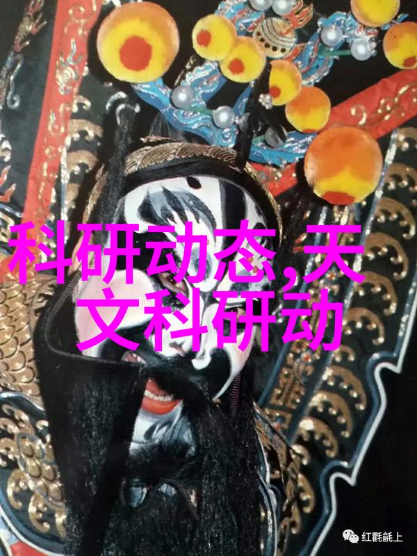 安全性至上如何确保高效运行的输送带系统