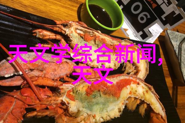 汇川技术智慧驱动创新引领未来