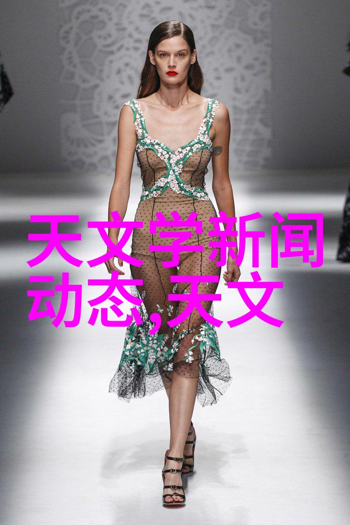 保险守护您的财产与健康安全的坚实后盾