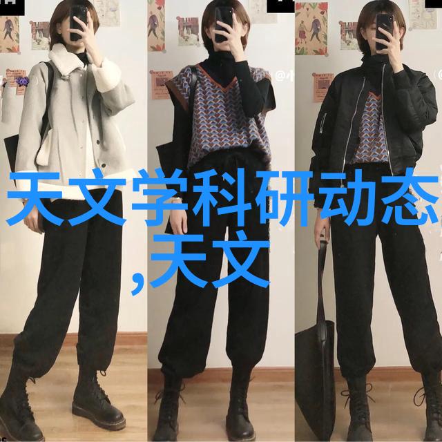 我可以尝一下你那里吗小视频-探索未知尝鲜小视频中的文化风味