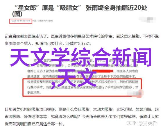 重庆制冷设备夏日清凉好帮手