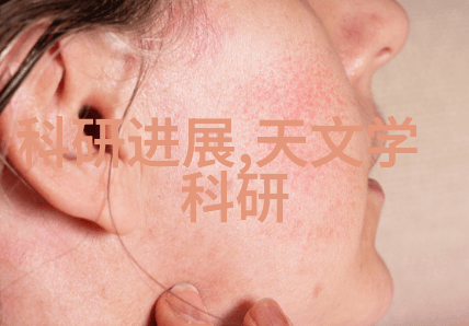 激动风暴音乐节盛况