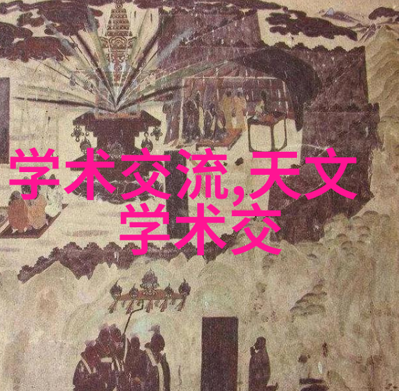 粉碎机械设备精确破碎新材料的秘密武器