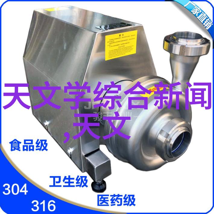 发黄的井水饮用是否会引起身体问题