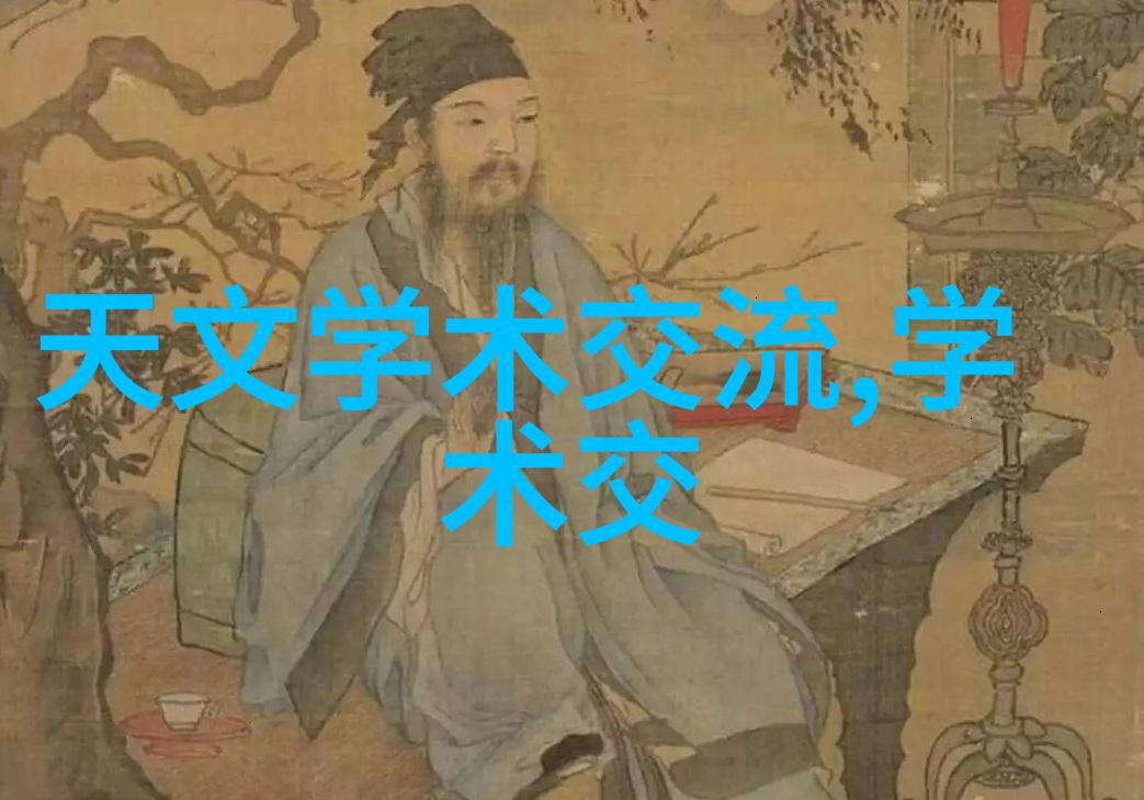 中国最大的专利交易平台对新兴科技领域有何特别支持政策