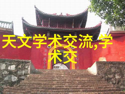 书桌知识的根基与创作的舞台