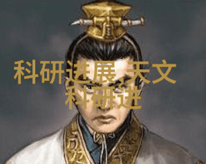 日本野花之美HD高清版视频探秘