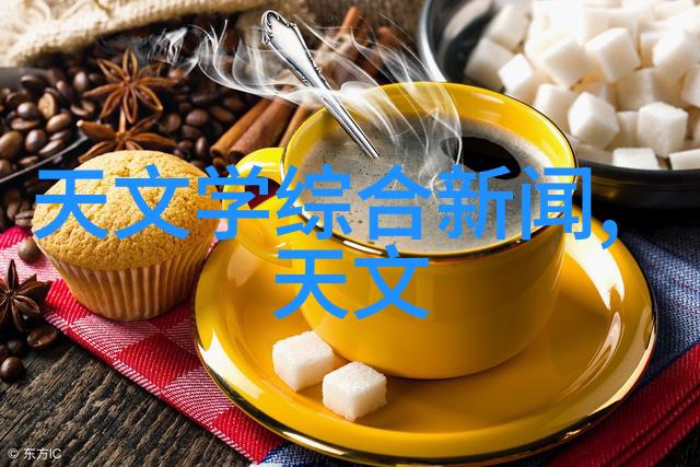 最终检查与验收手续办理确保家居完美交付