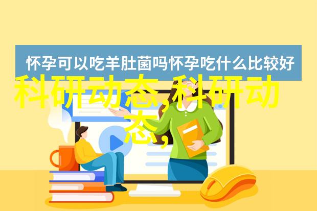 云计算革命信息技术的新纪元