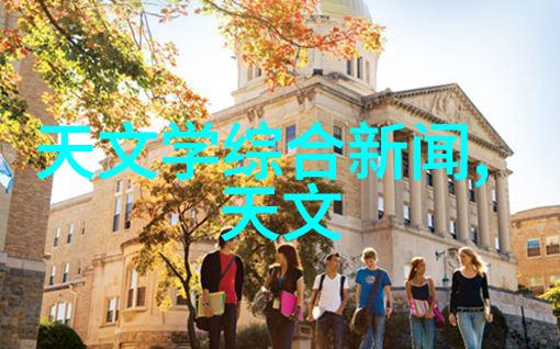 冷冻干燥技术的核心设备详解机器结构图