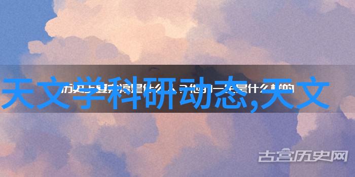 如何清洁沙发专业技巧与日常小贴士