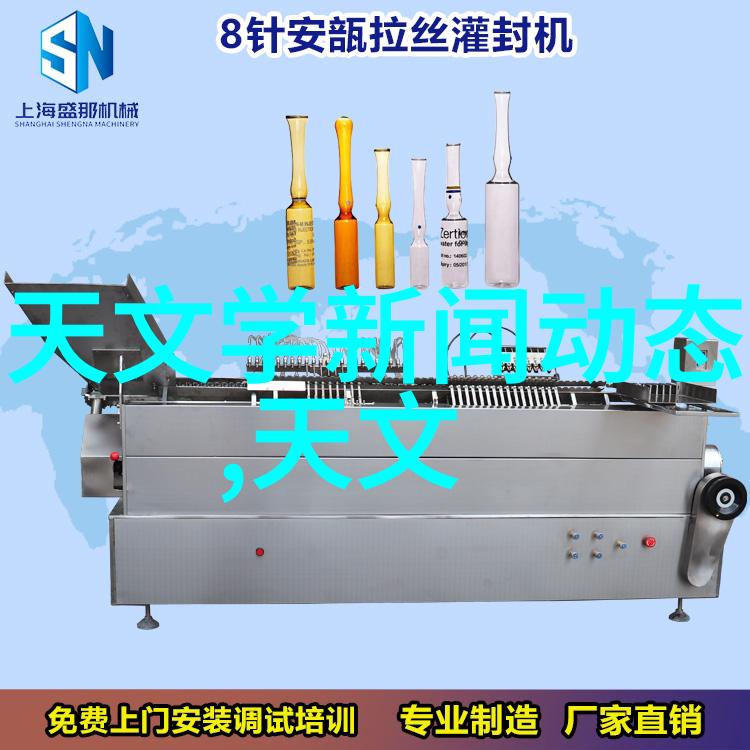 乱堆填料与规整填料特性研究对比分析及其在土木工程中的应用探究