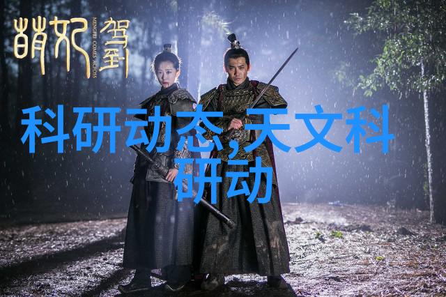 精细化工离心分离设备我的小伙伴在工作室里的默默无闻