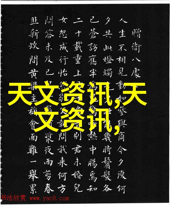 化工环境净化设备-构建绿色化工产业的关键技术