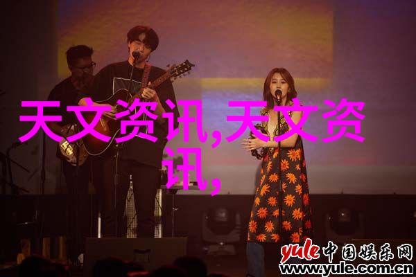 旋转之舞揭秘离心萃取机的精妙运作