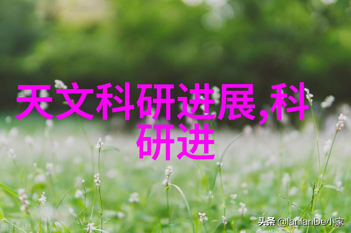 环氧乙烷生产厂家-高效环保新材料的选择与应用