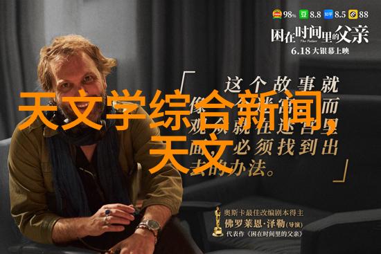 洗涤间的诗卫生间装修公司与梦想的交响