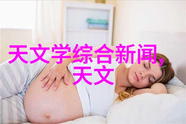 火力的源泉探索现代社会对燃料的依赖与挑战